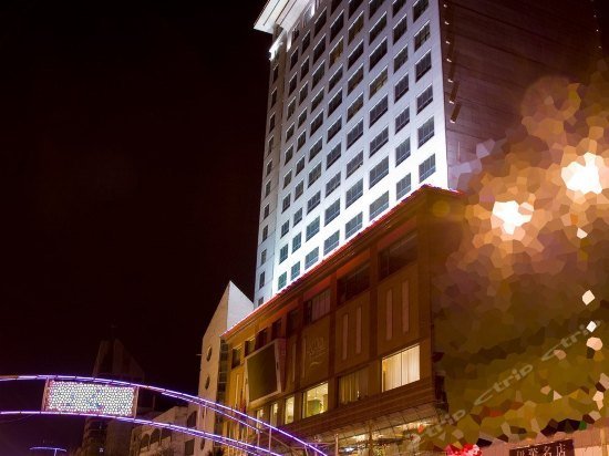 Yuandu Hotel